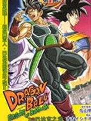 巴达克之章背景,神秘大陆的崛起与传奇英雄的征程