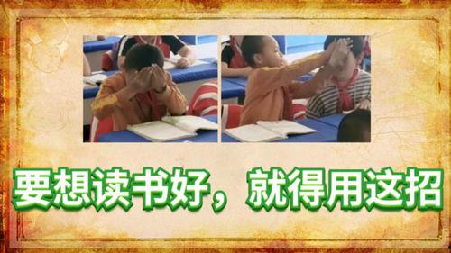 读书配音搞笑视频,读书配音搞笑视频大盘点