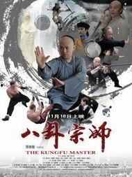 喜欢八卦的人图片欣赏,跟随镜头探寻娱乐圈的幕后故事