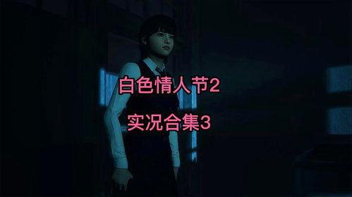 保安遇鬼搞笑电影,笑谈阴阳界