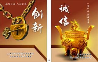 鼎鼎图片,探寻历史与现代交融的视觉奇观