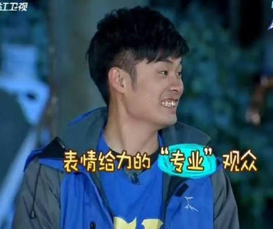 陈赫读书时的照片,书海泛舟的青涩时光