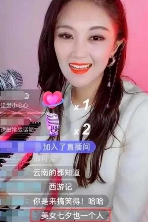 台湾李懿家庭背景,出身名门,才华横溢的家族传承