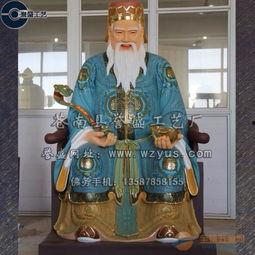 土地婆图片,神秘土地神的神秘面纱