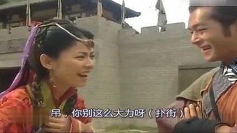 搞笑电视剧古装,喜剧江湖行