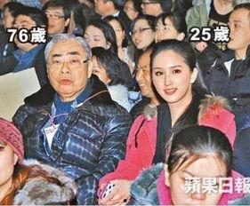 盘点娱乐圈爷孙恋,年龄界限的挑战与反思