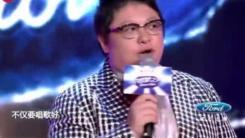 中国梦之声韩红搞笑,笑料百出,欢乐无限