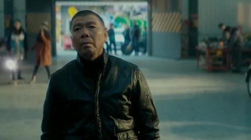 电影老炮儿花絮