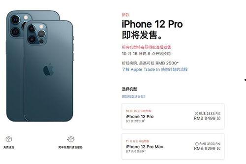 e起发娱乐,引领潮流的数字娱乐新纪元