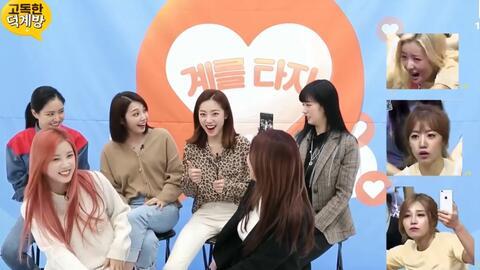 apink表情包带字,捕捉青春瞬间，笑对生活点滴