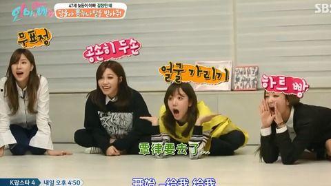 apink表情包带字,捕捉青春瞬间,笑对生活点滴