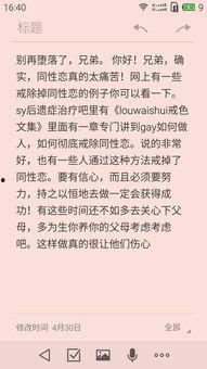 演员李竹,光影交织，演绎人生百态