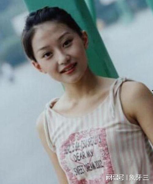 蒋依杉的生活照