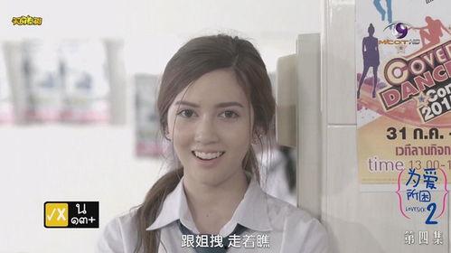 为爱所困2演员表,实力派加盟,情感纠葛再升级