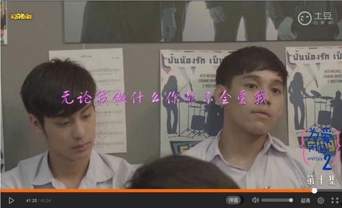 为爱所困2演员表,实力派加盟,情感纠葛再升级