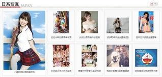 新浪娱乐图库,捕捉明星风采瞬间，尽览娱乐圈精彩瞬间