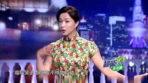 金星搞笑,笑点满满,笑不活了!