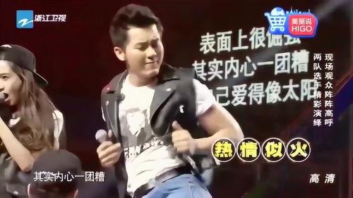 李晨出场背景音乐