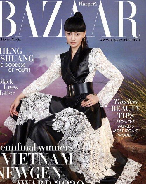 芭莎娱乐 郑爽,郑爽的蜕变之路