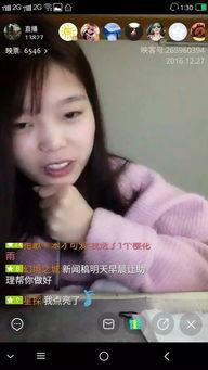 映客女主播magnet,揭秘网络直播界的璀璨明星