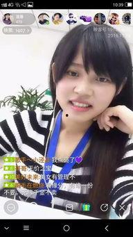 映客女主播magnet,揭秘网络直播界的璀璨明星