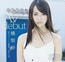 明星的av排名,盘点娱乐圈的“热度”榜单