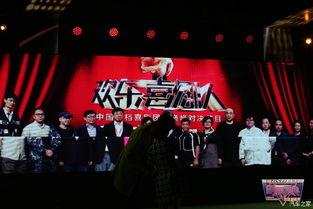 网易娱乐跨界盛典在哪里看,网易娱乐跨界盛典直播平台及观看指南