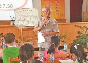 杨玉林个人资料,从平凡走向卓越的人生传奇