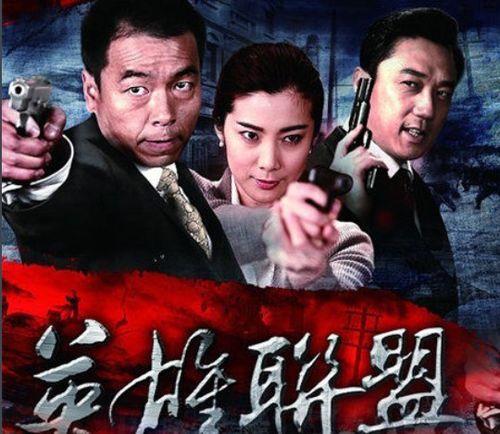 电视剧东风破演员表,实力派明星齐聚演绎传奇故事